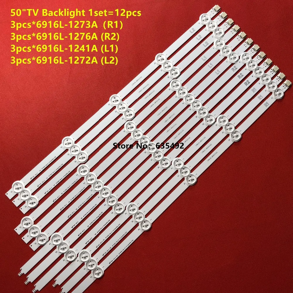 LED strip For 50LN5200 50L1350U E500i-A0 50L4300U TC-L50B6B 50L4353D LC500DUE SF R2 U2 50LA620S 50LN570V 50LN5100 6637L-0021A
LED strip For 50LN5200 50L1350U E500i-A0 50L4300U TC-L50B6B 50L4353D LC500DUE SF R2 U2 50LA620S 50LN570V 50LN5100 6637L-0021A