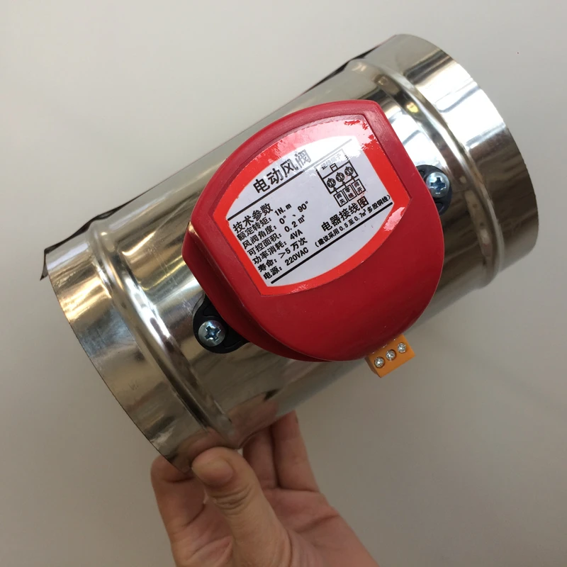80-125mm stainless steel HVAC electric air duct motorized damper air damper valve for ventilation pipe valve 220V air valve
80-125mm stainless steel HVAC electric air duct motorized damper air damper valve for ventilation pipe valve 220V air valve