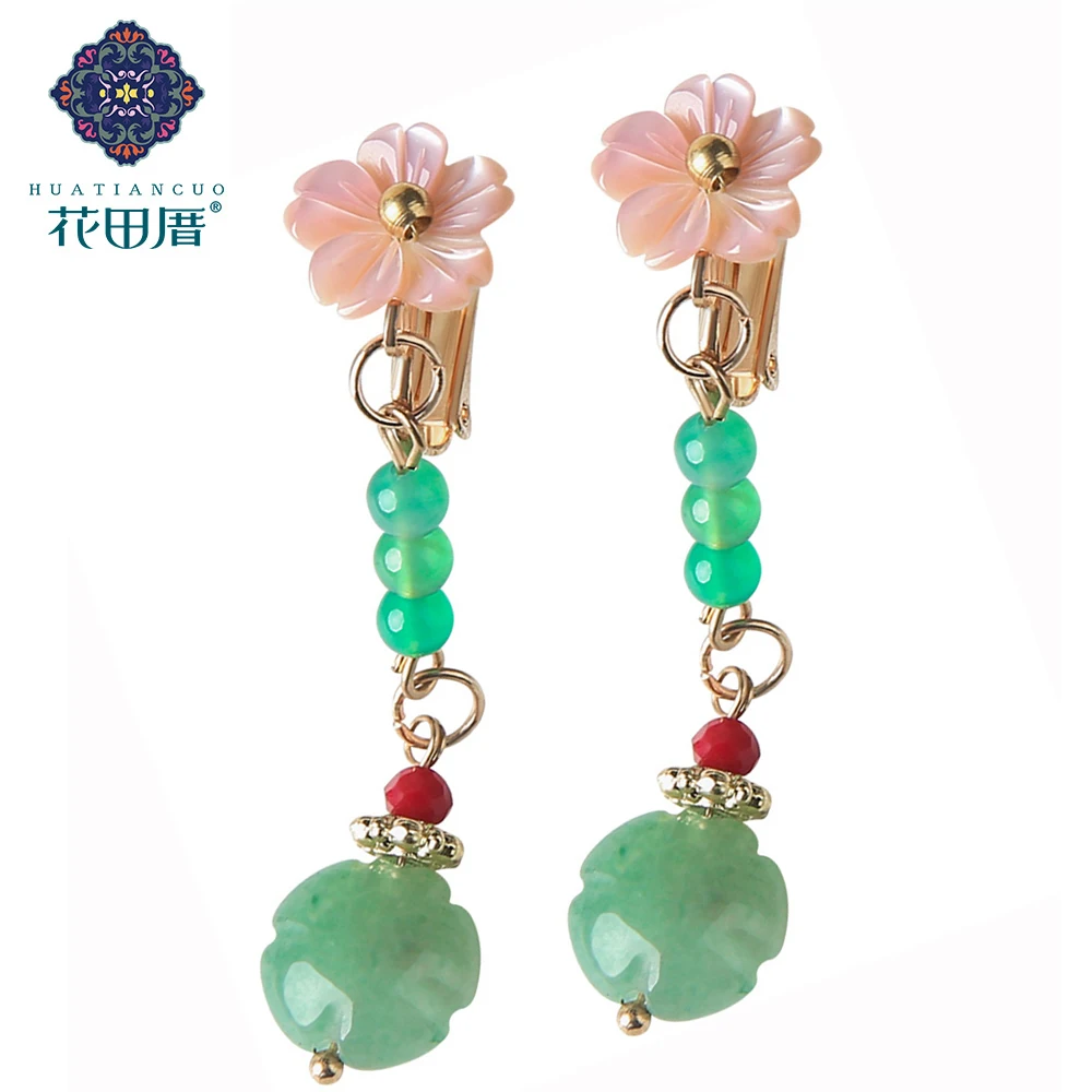 Ethnic Handmade Earring Pink Shell Flower Green Stone Alloy Ear Clip J ade Flower Crystal Female Accessories Woman EZ-18126
Ethnic Handmade Earring Pink Shell Flower Green Stone Alloy Ear Clip J ade Flower Crystal Female Accessories Woman EZ-18126