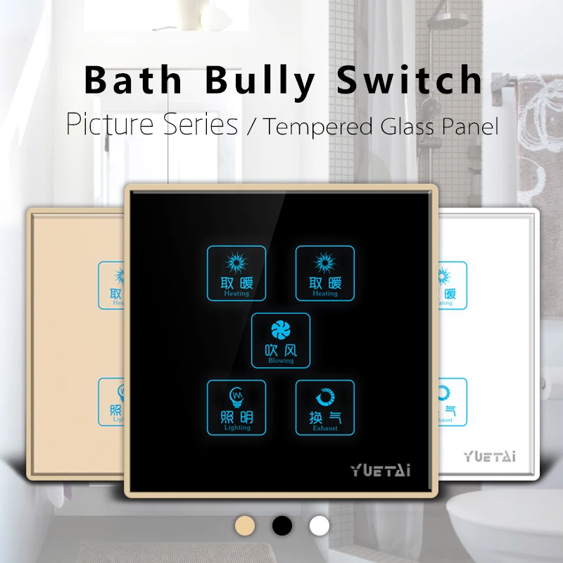 2017 Home Automation Wall Switch, Crystal Glass Panel Touch Switch BATH SWITCH FIVE GANG
2017 Home Automation Wall Switch, Crystal Glass Panel Touch Switch BATH SWITCH FIVE GANG