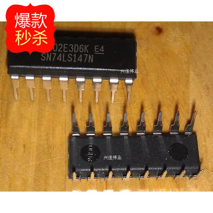 10PCS The new line SN74LS147N 10 -4 -3 wire and 8-wire priority encoder DIP package
10PCS The new line SN74LS147N 10 -4 -3 wire and 8-wire priority encoder DIP package