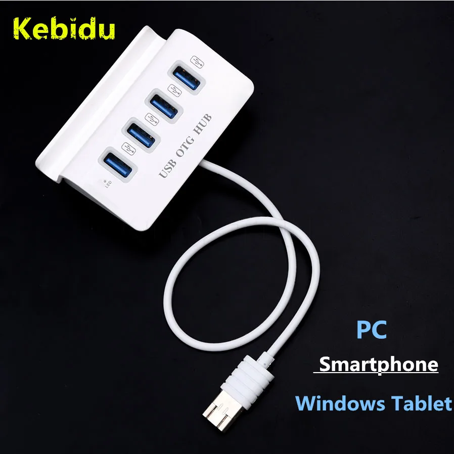 Разветвитель Kebidu с 4 портами USB высокоскоростной OTG концентратор для планшета Windows