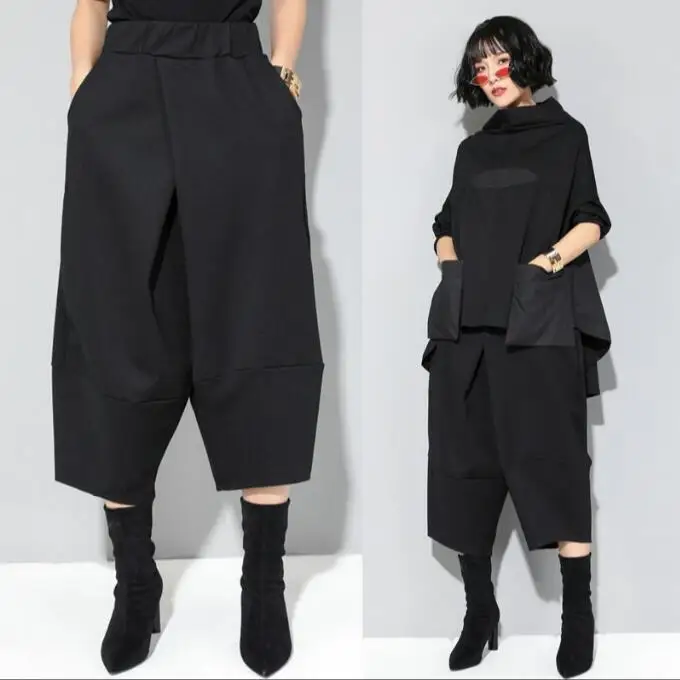 2020 spring new wide leg pants female original design loose large size elastic waist harem pants casual cropped pants tide
2020 spring new wide leg pants female original design loose large size elastic waist harem pants casual cropped pants tide