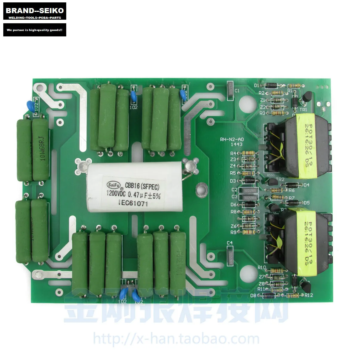 ZX7 single-tube IGBT inverter welding machine driven plate without a single pipe welding machine control panel
ZX7 single-tube IGBT inverter welding machine driven plate without a single pipe welding machine control panel