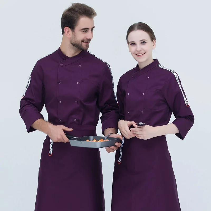 Hotel Long Sleeved Chef Jacket Men and Women Kitchen Workwear Cotton Overall White Chef Uniforms Restaurantes Work Jacket B-6488
Hotel Long Sleeved Chef Jacket Men and Women Kitchen Workwear Cotton Overall White Chef Uniforms Restaurantes Work Jacket B-6488