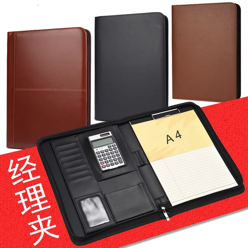 Multifunctional Professional Business Zippered Padfolio A4 File Folder Document Bag Briefcase Folders for Documents Bags 1316A
Multifunctional Professional Business Zippered Padfolio A4 File Folder Document Bag Briefcase Folders for Documents Bags 1316A