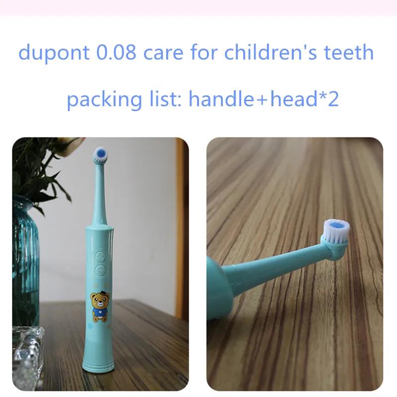 Children's rotary electric toothbrush battery charging toothbrush Children's fur electric toothbrush blue yellow toothbrush
Children's rotary electric toothbrush battery charging toothbrush Children's fur electric toothbrush blue yellow toothbrush