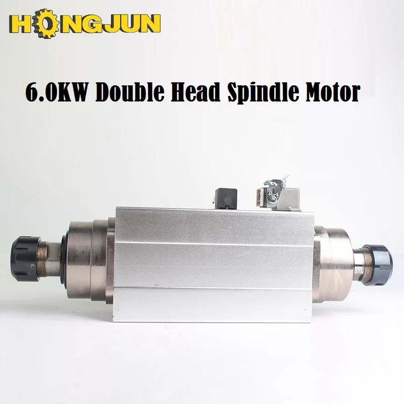 HONGJUN 6kw 18000rpm Double-head high speed woodworking square air cooled CNC router spindle motor
HONGJUN 6kw 18000rpm Double-head high speed woodworking square air cooled CNC router spindle motor