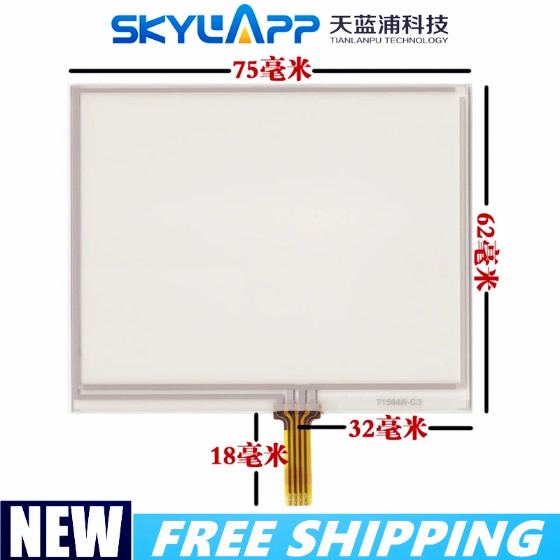 3.5''inch touch screen PDA handheld device mp4 navigator touch Panel Glass external screen LQ035Q1DG04 75mm*62mm Free shipping
3.5''inch touch screen PDA handheld device mp4 navigator touch Panel Glass external screen LQ035Q1DG04 75mm*62mm Free shipping