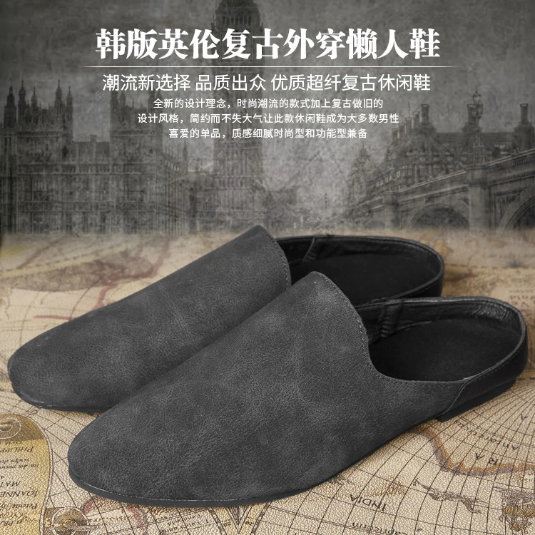 

British Lazy Peas Personality Tide Shoes Summer Half Men's Sandals Baotou Sandals Casual No Heel Tide Drag