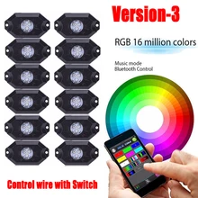 12 стручков RGB Led Rock Lights многоцветный с Bluetooth App Control комплект