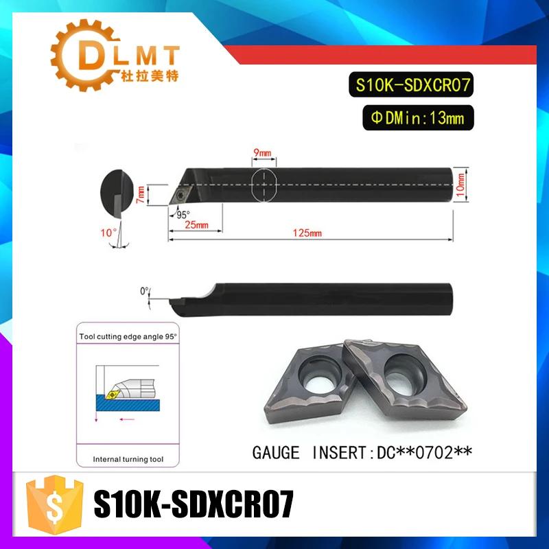 Фреза для токарного станка DCMT070204 DCMT070208 | Инструменты
