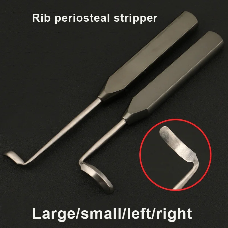 Rib periosteal stripper periosteal stripper large / small cosmetic plastic surgery tool left / right stripping blade
Rib periosteal stripper periosteal stripper large / small cosmetic plastic surgery tool left / right stripping blade