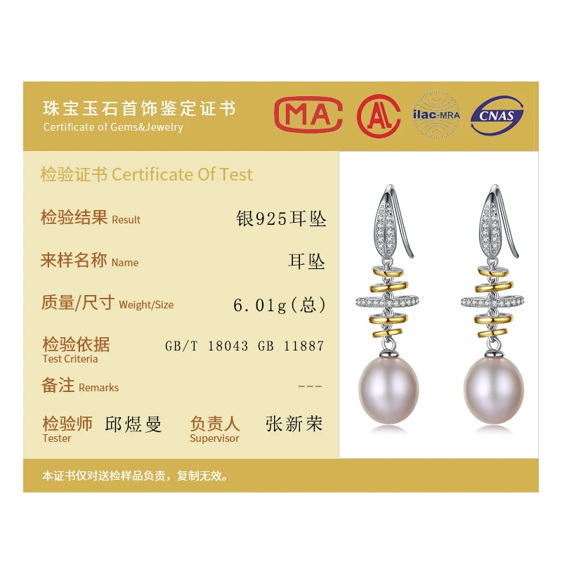 AGLOVER Drop Earrings Long Natural Freshwater Pearl 925 Sterling Silver Annulus Earrings For Women Jewelry Wedding/Party Gift
AGLOVER Drop Earrings Long Natural Freshwater Pearl 925 Sterling Silver Annulus Earrings For Women Jewelry Wedding/Party Gift