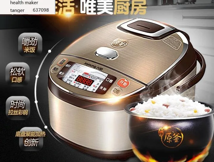 ChinaJoyoung JYF-40FS82 Многофункциональный интеллигентая (ый) компьютера 24 часов назначение электрическая рисоварка 4L 110-220-240V
ChinaJoyoung JYF-40FS82 Многофункциональный интеллигентая (ый) компьютера 24 часов назначение электрическая рисоварка 4L 110-220-240V