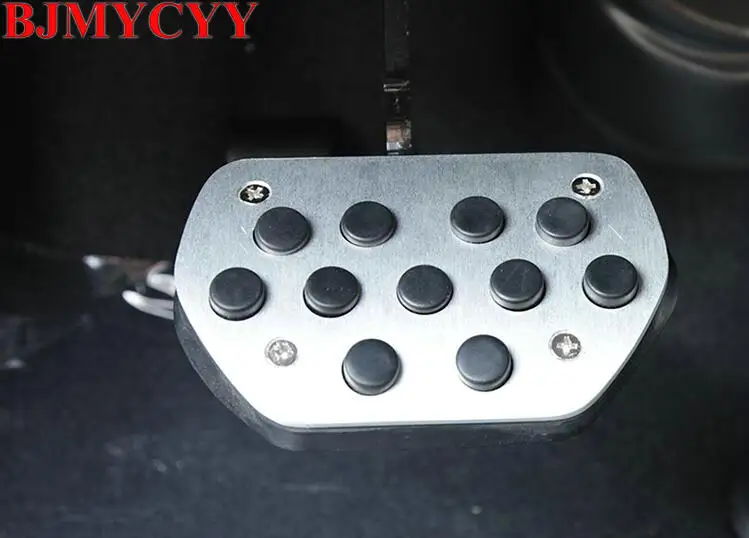 BJMYCYY Auto gas accelerator pedal, footrest and brake pedal for Peugeot 508 Citroen C5 auto accessories
BJMYCYY Auto gas accelerator pedal, footrest and brake pedal for Peugeot 508 Citroen C5 auto accessories