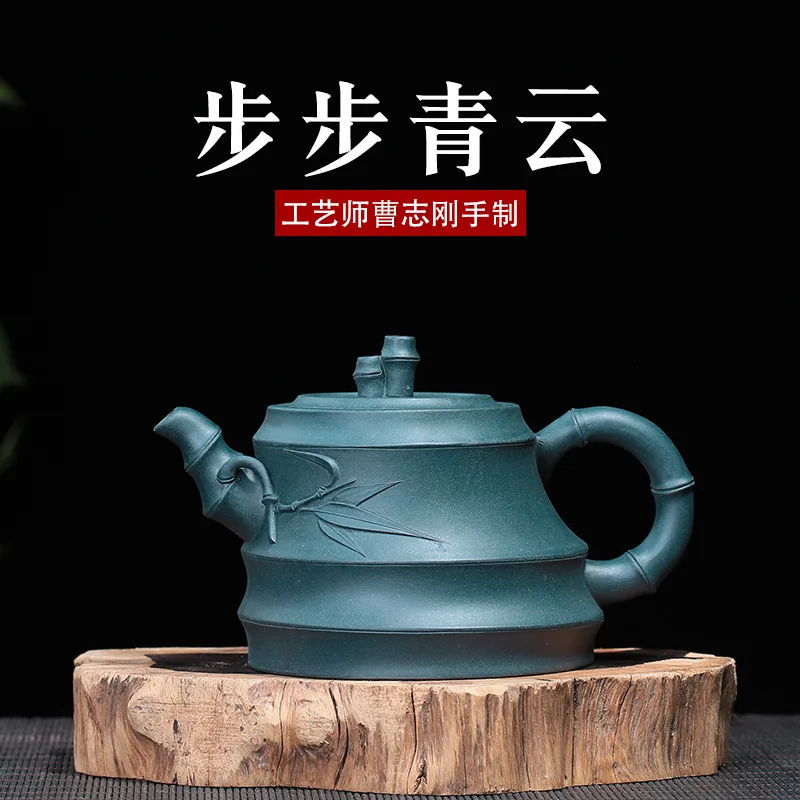 original mine purple sand pot black green mud step by step Qingyun wholesale customized first-hand source manufacturers
original mine purple sand pot black green mud step by step Qingyun wholesale customized first-hand source manufacturers