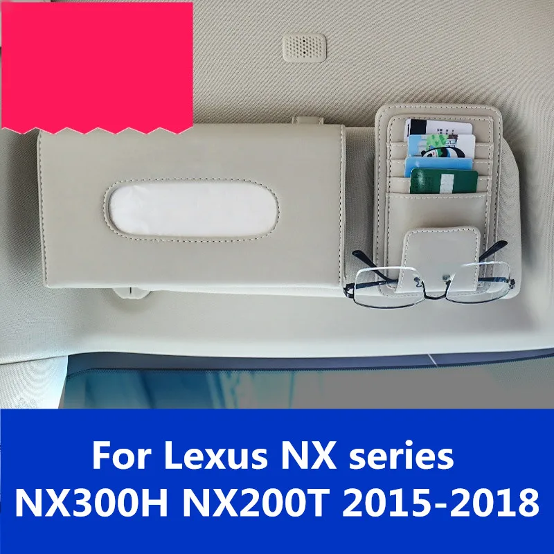 Для Lexus NX серии NX300H NX200T 2015 2018 солнцезащитный козырек зажим для карт бумажная папка