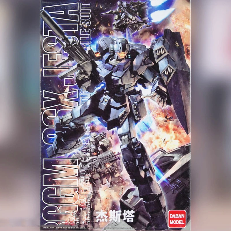 DABAN Model 1/100 MG 6625 RGM-96X Jesta Jigang with Light Rare Spot Action Figure Kids Assembling Model Toys Gifts
DABAN Model 1/100 MG 6625 RGM-96X Jesta Jigang with Light Rare Spot Action Figure Kids Assembling Model Toys Gifts