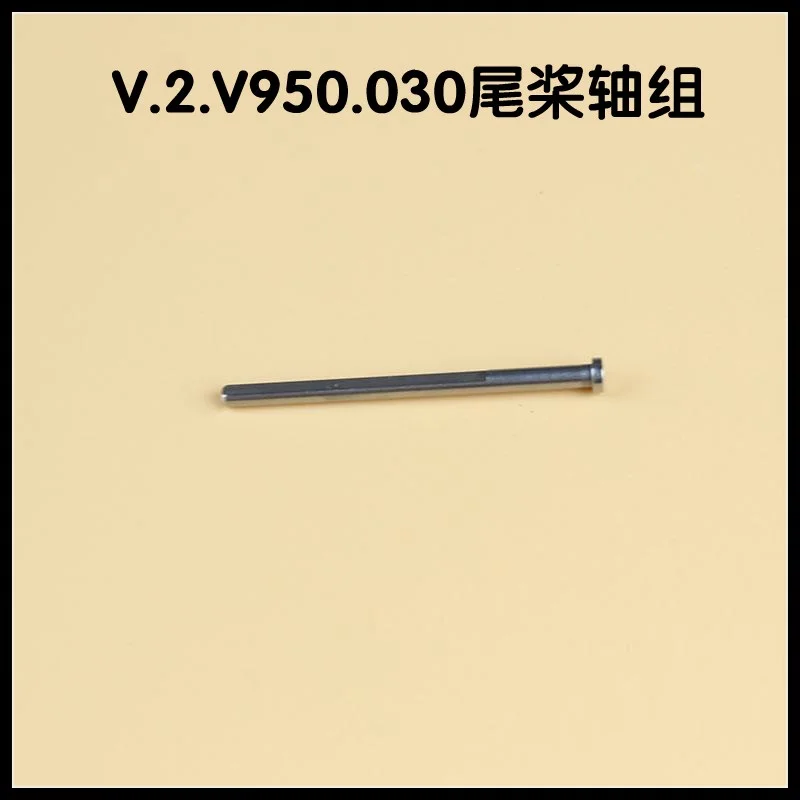 V950 V950-030 вал лезвия хвостовика WLtoys 2,4G серии исследователей полета вертолета самолета запасные части Аксессуары
V950 V950-030 вал лезвия хвостовика WLtoys 2,4G серии исследователей полета вертолета самолета запасные части Аксессуары