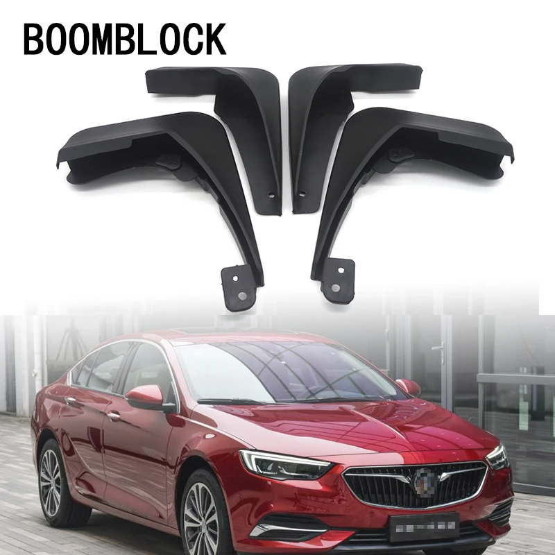 Брызговики BOOMBLOCK для Buick Regal 2011 2012 2013 2014 2015 2016 2017, 1 комплект/4 шт.
Брызговики BOOMBLOCK для Buick Regal 2011 2012 2013 2014 2015 2016 2017, 1 комплект/4 шт.