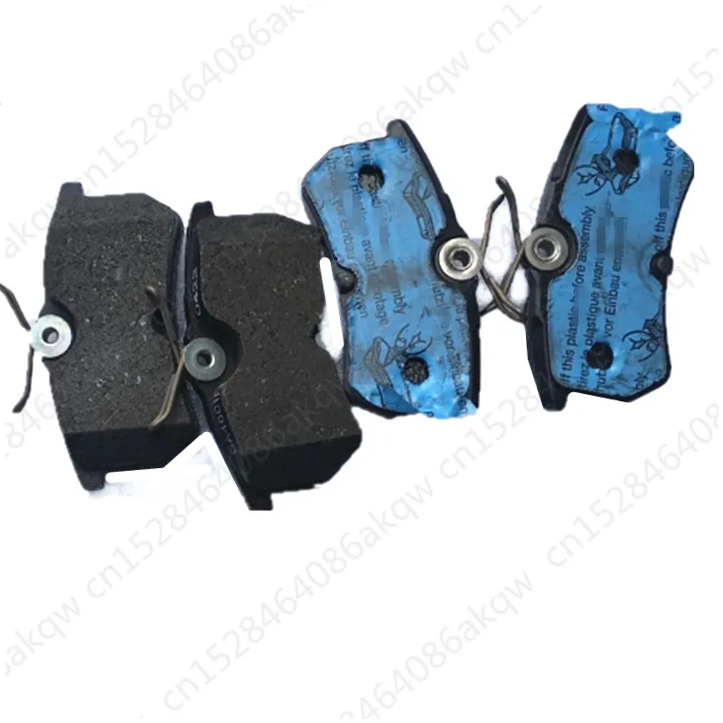 Car Front and rear brake pads Suitable for 2005Fo rdF oc us2015 Brake skin Brake Pads Parking brake pad Friction skin
Car Front and rear brake pads Suitable for 2005Fo rdF oc us2015 Brake skin Brake Pads Parking brake pad Friction skin