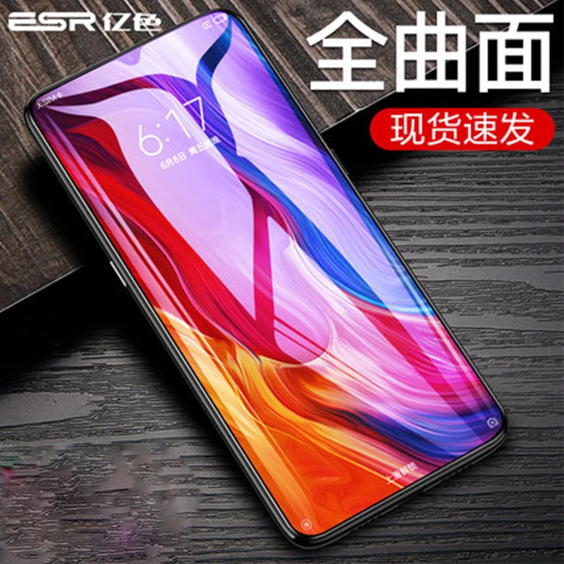 2019 New Tempered Glass Screen Protector for Xiaomi 9 SE Clear Front Film Guard for Xiaomi MI 9 9SE Film Protector for Xiaomi9
2019 New Tempered Glass Screen Protector for Xiaomi 9 SE Clear Front Film Guard for Xiaomi MI 9 9SE Film Protector for Xiaomi9