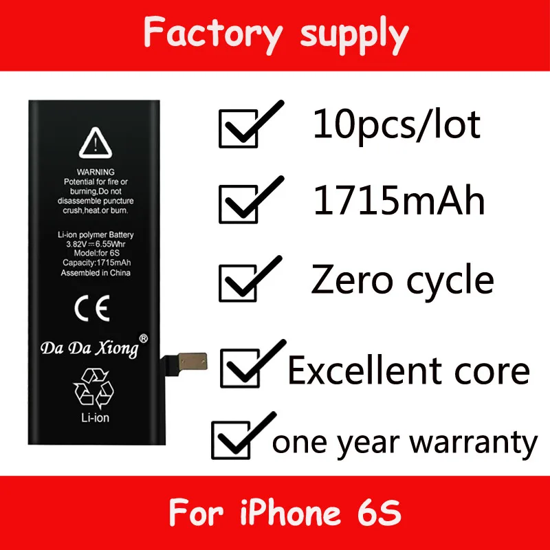 Заводская поставка, оригинальный аккумулятор DaDaXiong для iPhone 6S 6GS 1715 мА · ч, 10 шт.
Заводская поставка, оригинальный аккумулятор DaDaXiong для iPhone 6S 6GS 1715 мА · ч, 10 шт.