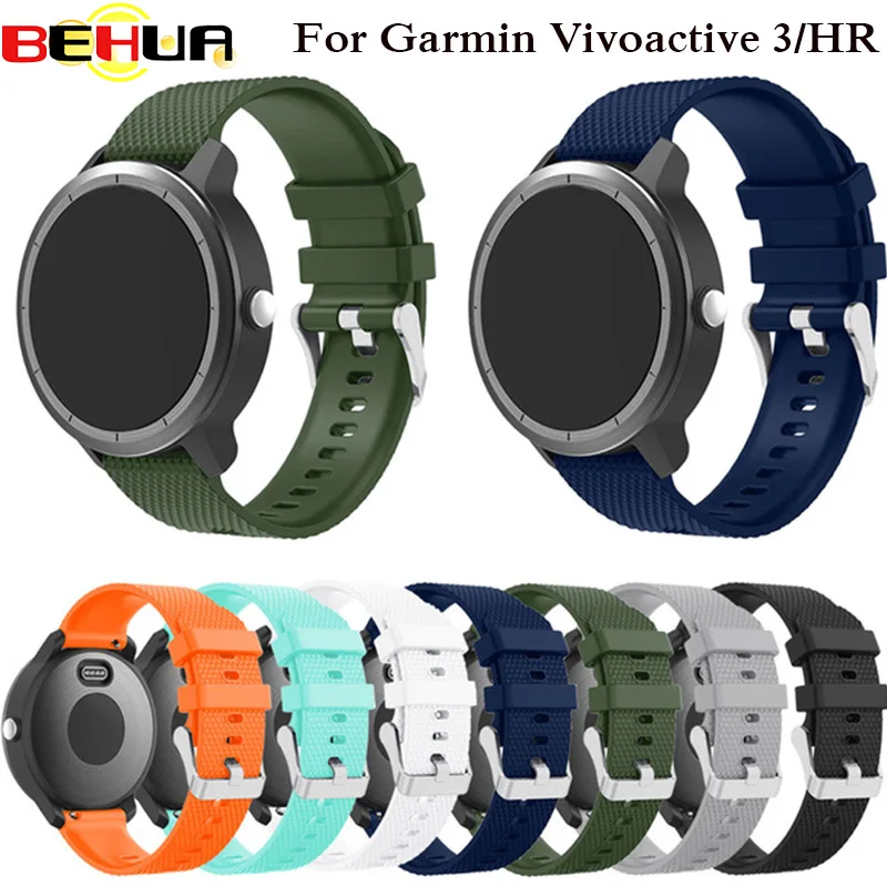 Цветной сменный ремешок из мягкого силикона для смарт часов Garmin Vivoactive3 Vivomove HR