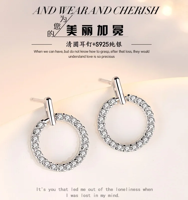 2021 New ladies fashion silver earrings high quality crystal round cutout retro cute fashion jewelry earrings
2021 New ladies fashion silver earrings high quality crystal round cutout retro cute fashion jewelry earrings