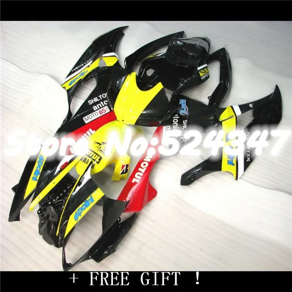 Injection Nn-Fairings YZF R6 2006 - 2007 2007 Fairings YZF R6 07 Covers & Ornamental Mouldings for Yamaha
Injection Nn-Fairings YZF R6 2006 - 2007 2007 Fairings YZF R6 07 Covers & Ornamental Mouldings for Yamaha
