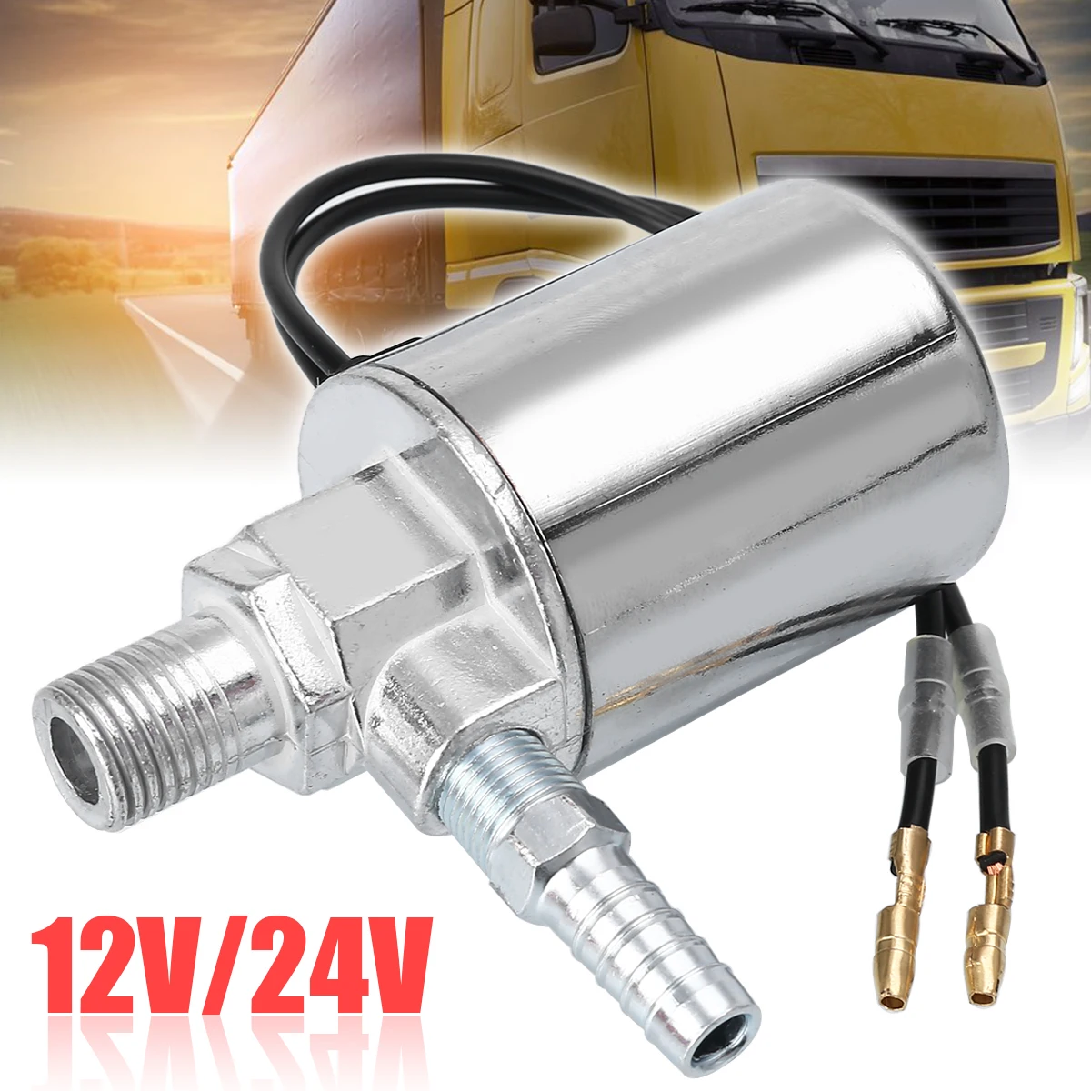 Новое поступление 1 шт. 12V 24V Поезд клаксон грузовика Электрический