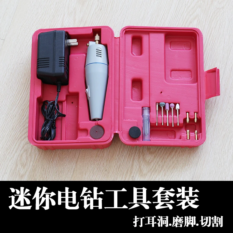 BJD Polished carved Tools Mini Electric drill for BJD/SD DIY doll accessories 16C0978
BJD Polished carved Tools Mini Electric drill for BJD/SD DIY doll accessories 16C0978