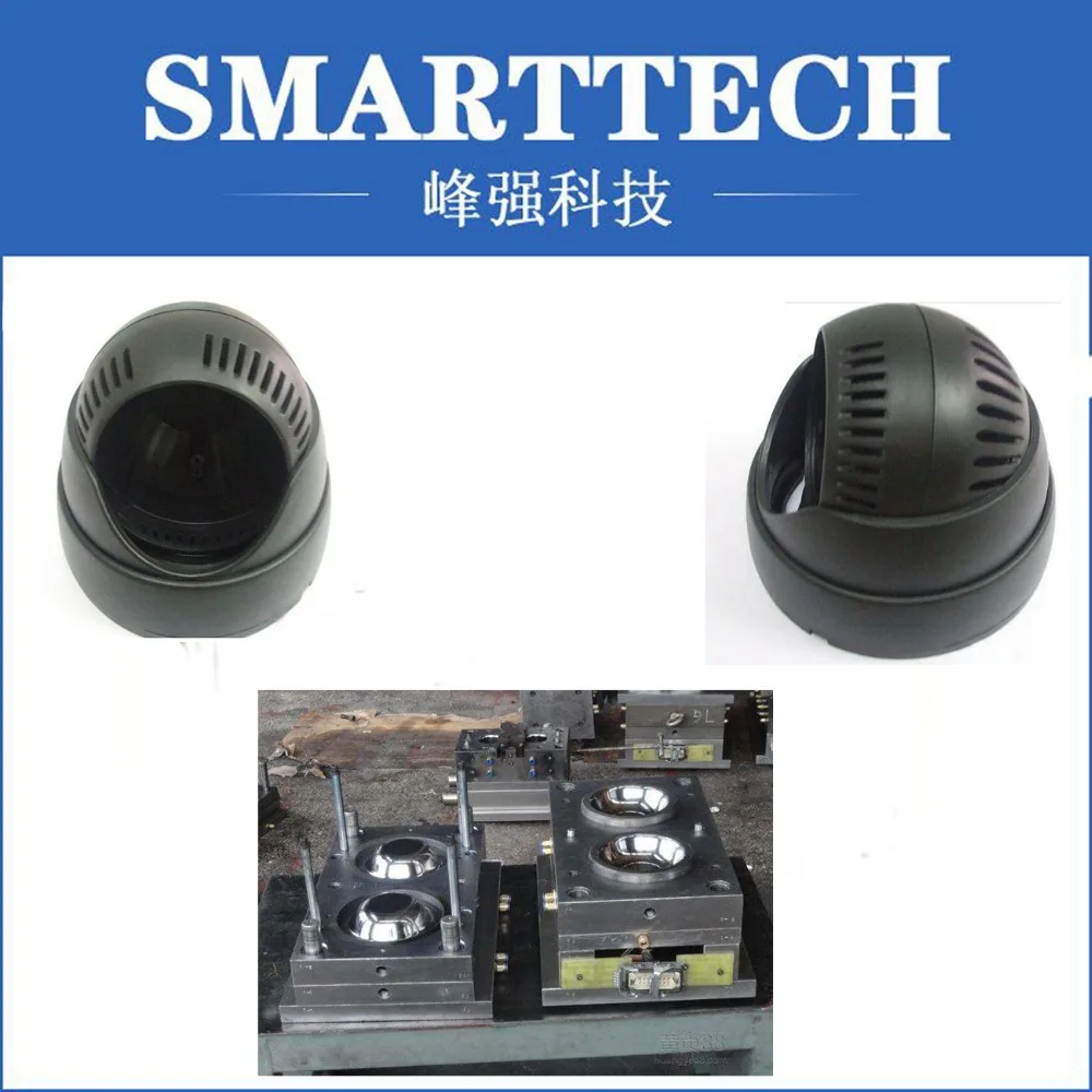 OEM plastic injection mold for industrial CCTV camera plastic cover supplier
OEM plastic injection mold for industrial CCTV camera plastic cover supplier