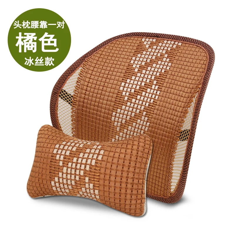 KKYSYELVA 1PCS Car Seat Back Support Lumbar supports for office home Waist Support Interior Accessoreis
KKYSYELVA 1PCS Car Seat Back Support Lumbar supports for office home Waist Support Interior Accessoreis