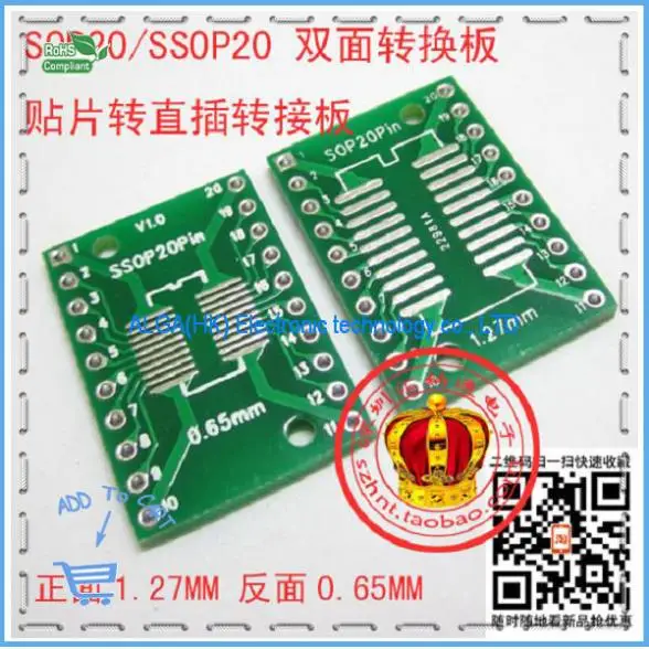 Free shipping .Turn DIP20 adapter plate SOP20 SSOP20 converter board empty plate SOP-20 adapter plate
Free shipping .Turn DIP20 adapter plate SOP20 SSOP20 converter board empty plate SOP-20 adapter plate