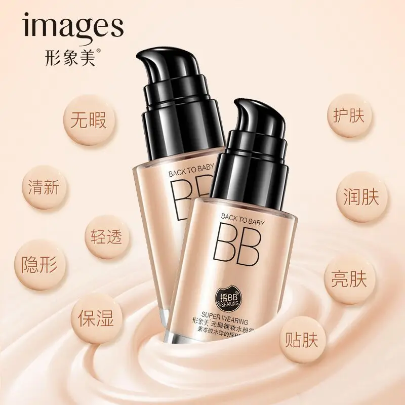 Image Blemish Makeup Essential Powder Cream BB Cream Liquid Foundation Moisturizing Isolation Cream Concealer Face Makeup
Image Blemish Makeup Essential Powder Cream BB Cream Liquid Foundation Moisturizing Isolation Cream Concealer Face Makeup