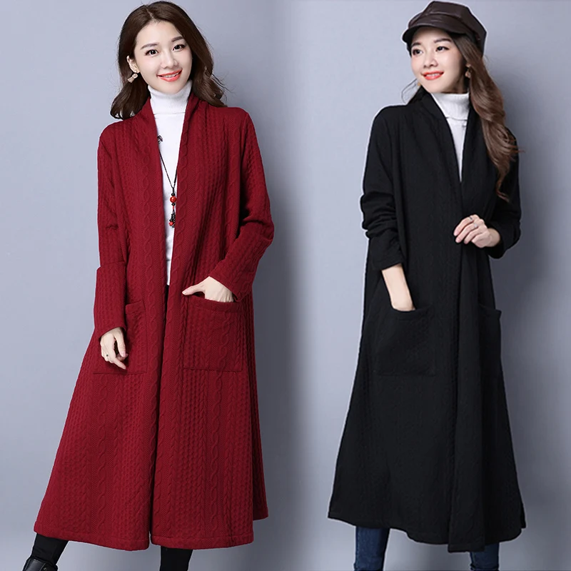 Spring and autumn new national style women's loose long coat wild cardigan thickening art long-sleeved solid color windbreaker
Spring and autumn new national style women's loose long coat wild cardigan thickening art long-sleeved solid color windbreaker