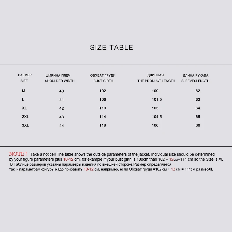 2020 New High Quality Thick Parkas Plus Size Long Winter Jacket Women Bio fluff Hooded Warm Windproof Winter Coats Outerwear
2020 New High Quality Thick Parkas Plus Size Long Winter Jacket Women Bio fluff Hooded Warm Windproof Winter Coats Outerwear