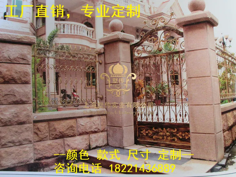 custom made wrought iron gates designs whole sale wrought iron gates metal gates steel gates hc-g12
custom made wrought iron gates designs whole sale wrought iron gates metal gates steel gates hc-g12