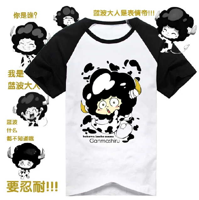 Katekyo Hitman Reborn Cotton T-Shirt Anime Men LAMBO Short Sleeve Tops Sawada Tsunayoshi Cosplay Tees
Katekyo Hitman Reborn Cotton T-Shirt Anime Men LAMBO Short Sleeve Tops Sawada Tsunayoshi Cosplay Tees