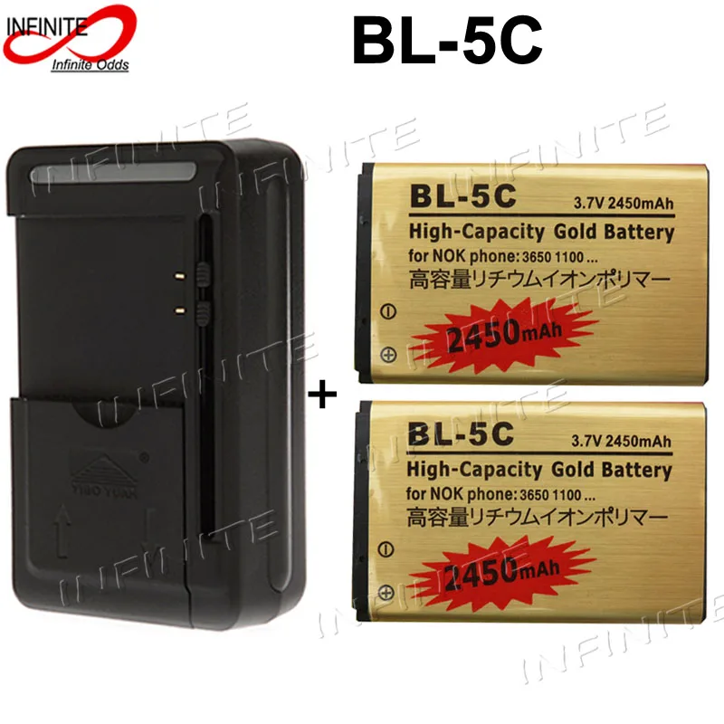 Аккумулятор BL 5C с золотистым корпусом, 2 аккумулятора 2450 мАч BL-5C + универсальное зарядное устройство США/ЕС/Великобритании/Австралии для Nokia ...
Аккумулятор BL 5C с золотистым корпусом, 2 аккумулятора 2450 мАч BL-5C + универсальное зарядное устройство США/ЕС/Великобритании/Австралии для Nokia ...