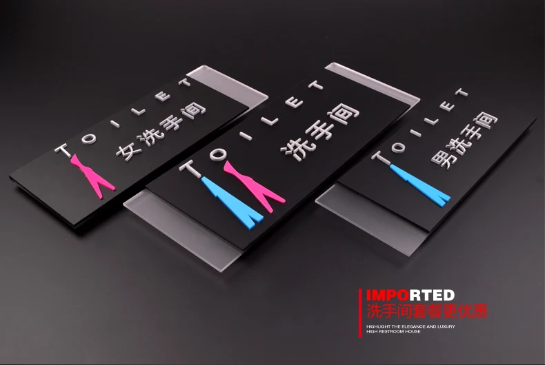 3pcs/lot toilet rest room washroom high quality acrylic 3D door plates sign plate indicator creative design 33X12CM customized
3pcs/lot toilet rest room washroom high quality acrylic 3D door plates sign plate indicator creative design 33X12CM customized