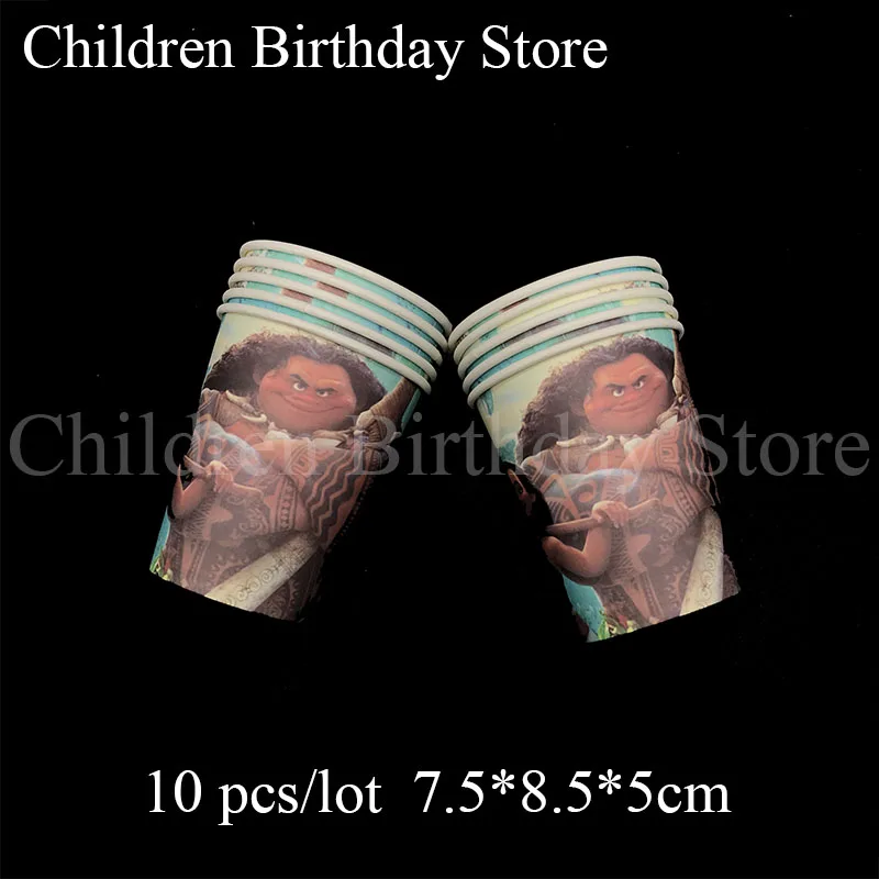 10pcs/lot Moana disposable cups kids birthday party decorations Moana paper cups baby shower party supplies
10pcs/lot Moana disposable cups kids birthday party decorations Moana paper cups baby shower party supplies