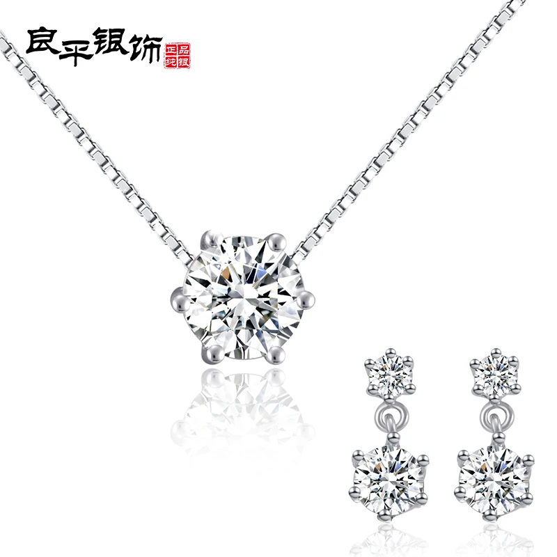 L & P 925 пробы, Серебряные Ювелирные наборы для женщин, ожерелье, подвески, серьги-гвоздики, хорошее ювелирное изделие, высокое качество, CZ, хит ... 
L & P 925 пробы, Серебряные Ювелирные наборы для женщин, ожерелье, подвески, серьги-гвоздики, хорошее ювелирное изделие, высокое качество, CZ, хит ...