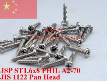 stainless steel screws ST1.6x8 Pan head PHIL Polished ROHS 100 pcs
stainless steel screws ST1.6x8 Pan head PHIL Polished ROHS 100 pcs