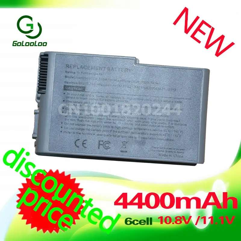 

Golooloo 4400MaH 6 cells battery for DELL Inspiron 500m 510m 600m Latitude 500m 600m D500 D505 D510 D510 D520 D530 D600 D610