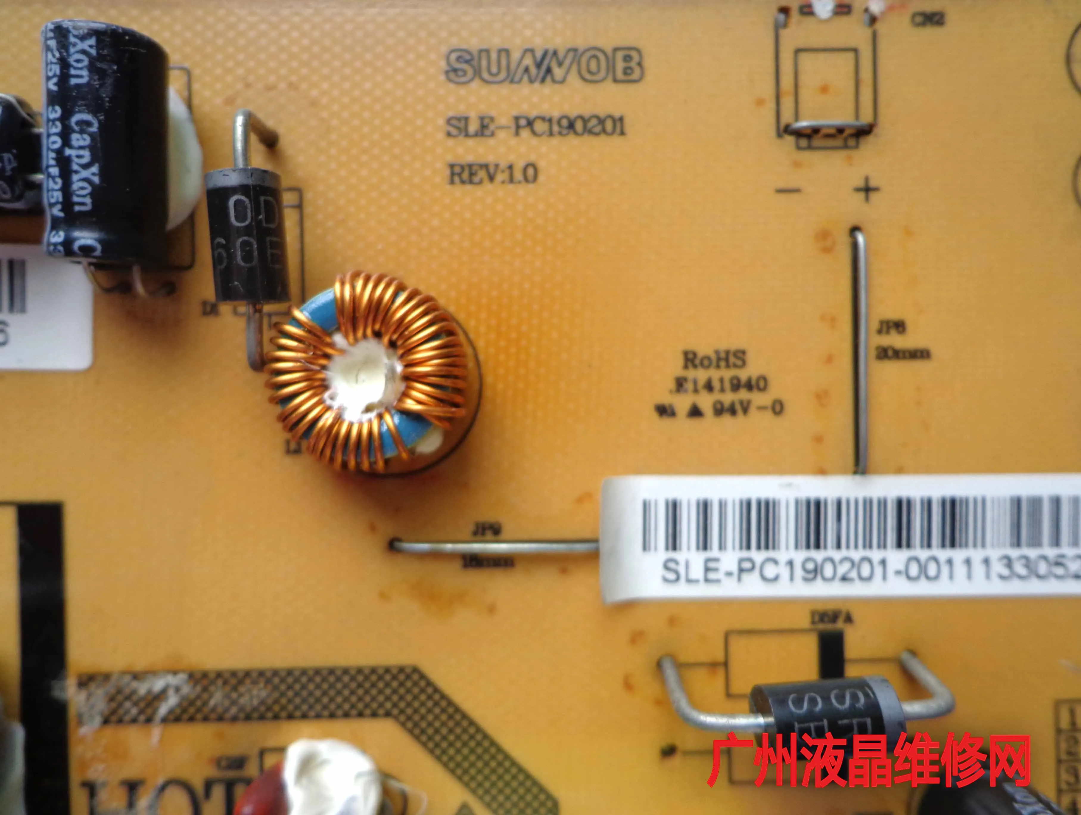 E1910XX панель питания SLE-PC190201 REV: 1 5 пластина высокого давления