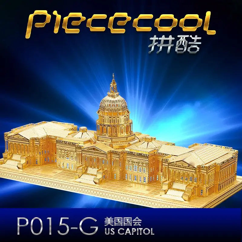 Piececool US Capitol Строительная Архитектура DIY 3D металлическая нано головоломка Сборная