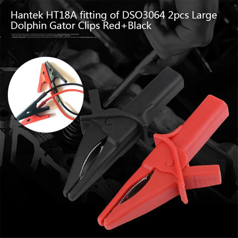Крокодиловые зажимы Hantek HT18A 2 шт., подходит для больших DSO3064 дельфинов Зажим Аллигатор для осциллографа, красная + черная искусственная кожа
Крокодиловые зажимы Hantek HT18A 2 шт., подходит для больших DSO3064 дельфинов Зажим Аллигатор для осциллографа, красная + черная искусственная кожа